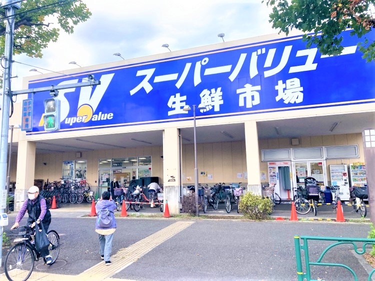 スーパーバリュー府中新町店の施設・店舗情報（東京都府中市）｜催事スペース【スペースラボ】